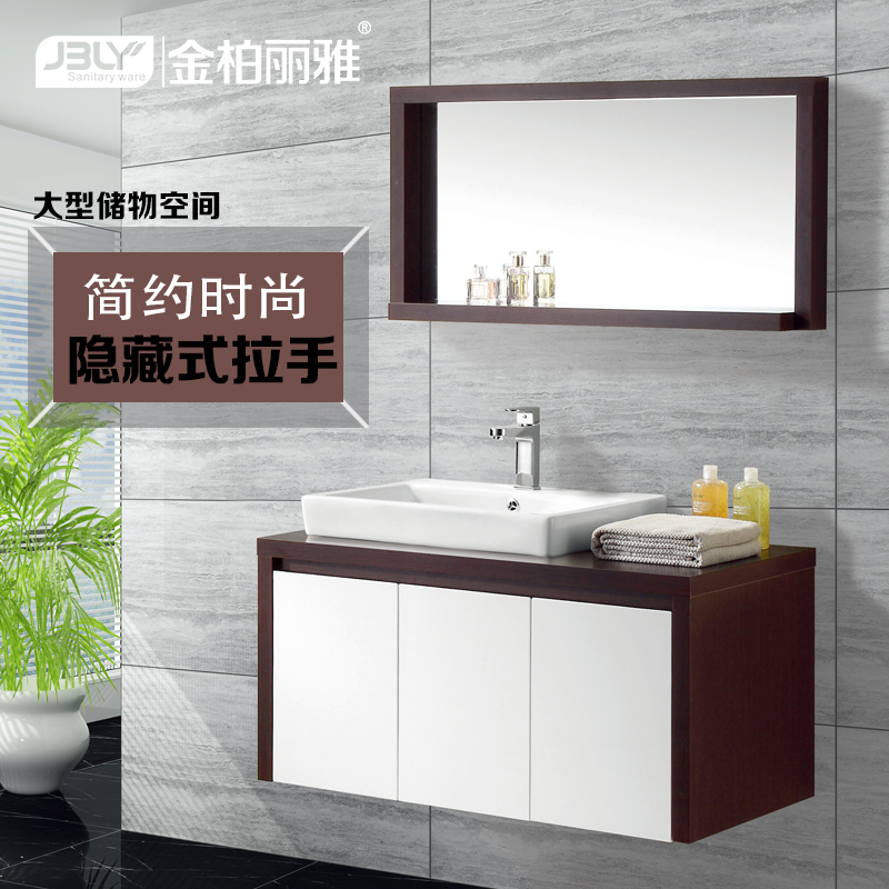 浴室柜橡木好还是PVC好？PVC材料环保耐用吗？两者优缺点有哪些？
